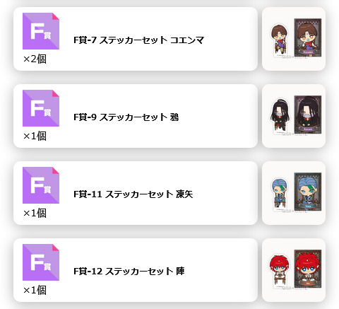 ミンチ＠取引用 tweet media