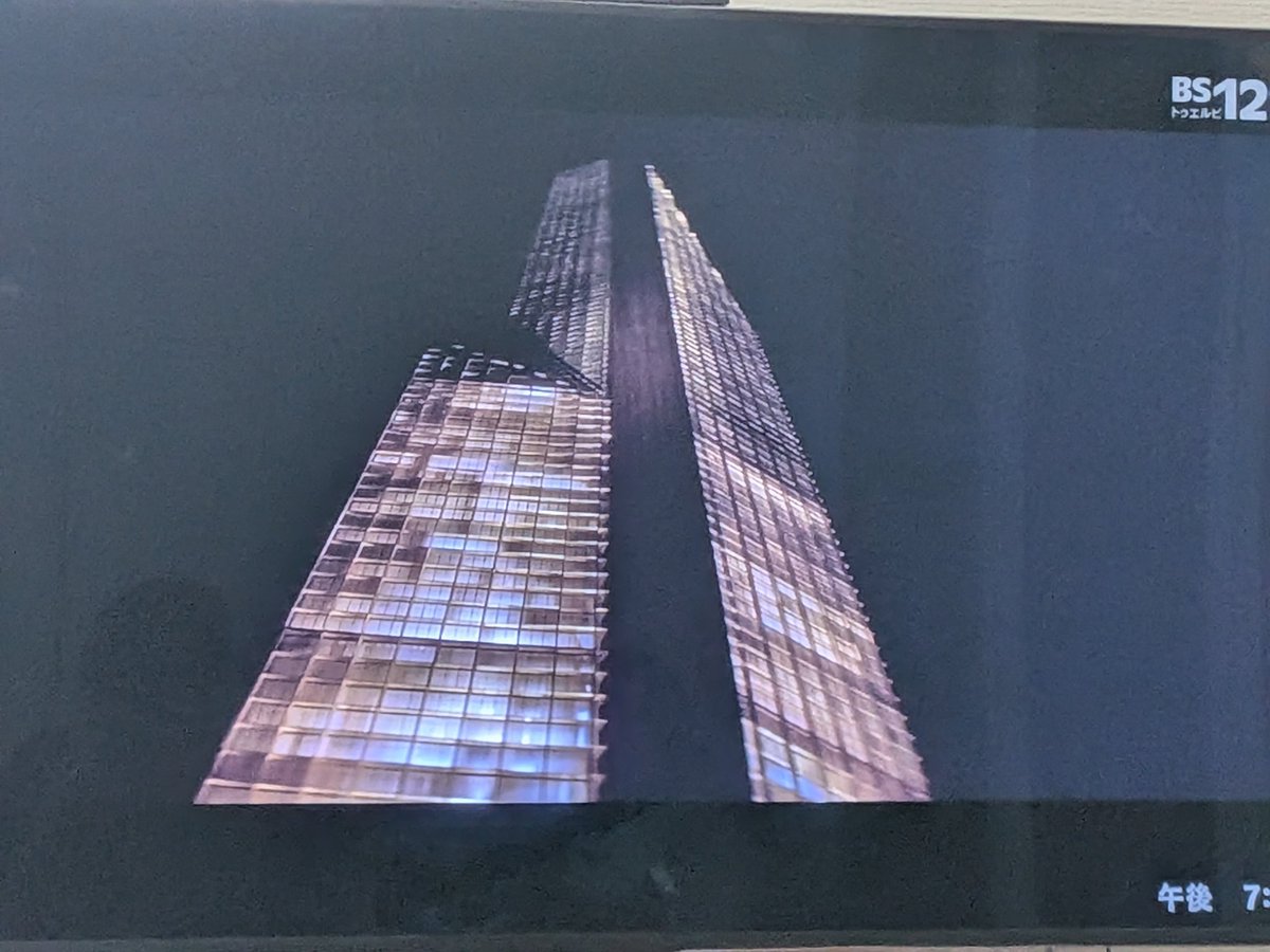 タワーリング・インフェルノ見てるw
名作だよね～