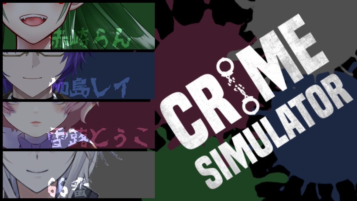 とっこ＠Twitch tweet media