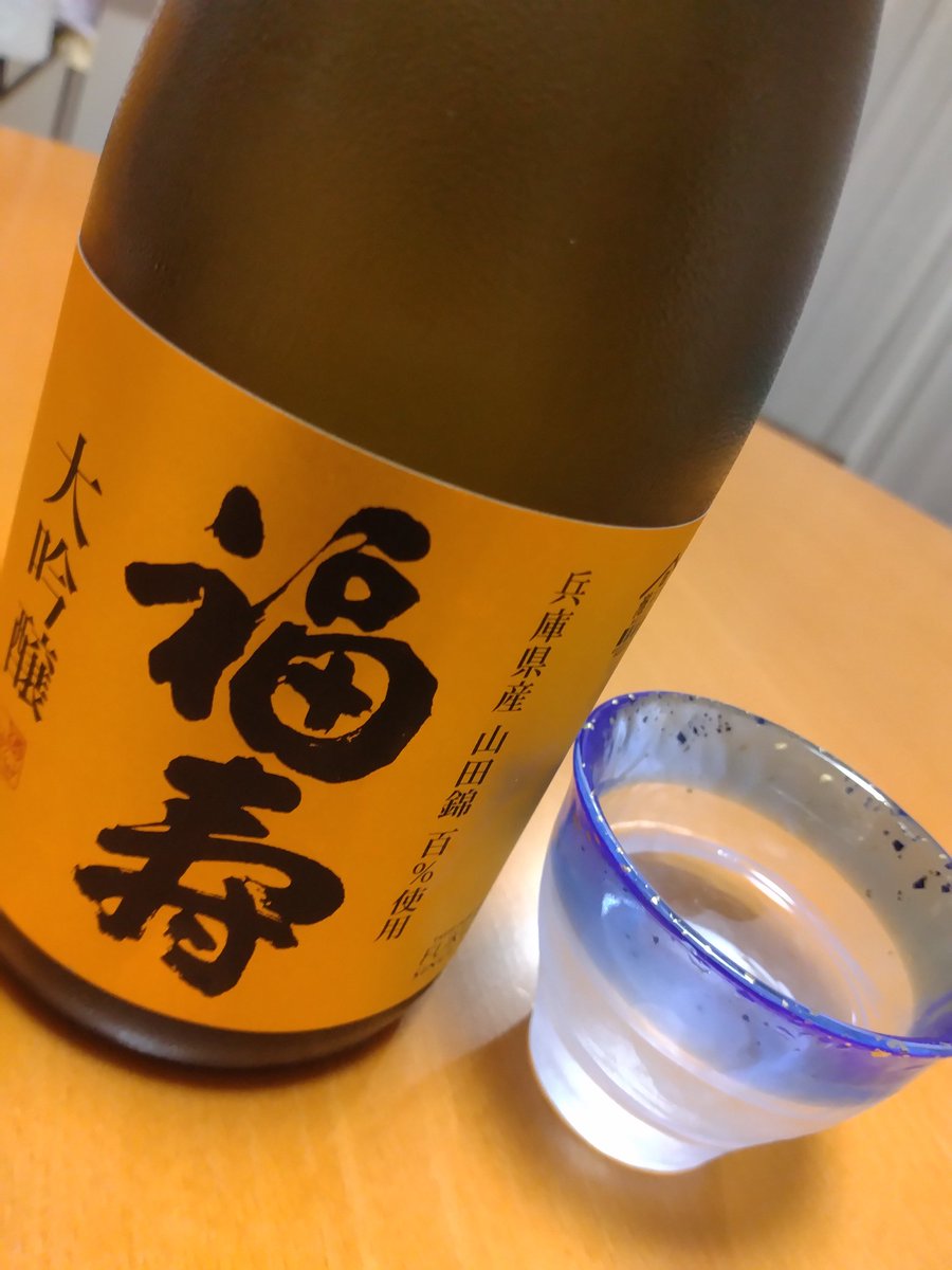 はなrowing tweet media