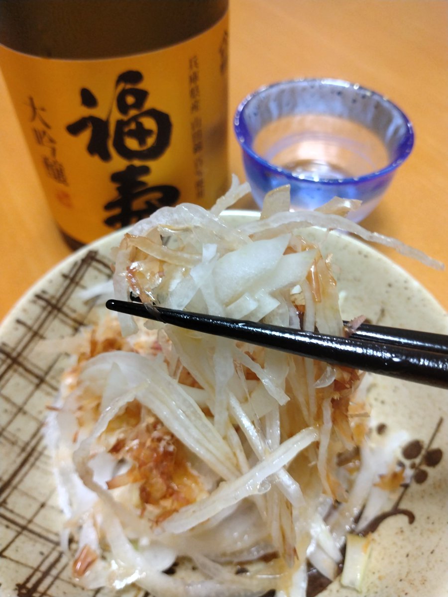 はなrowing tweet media