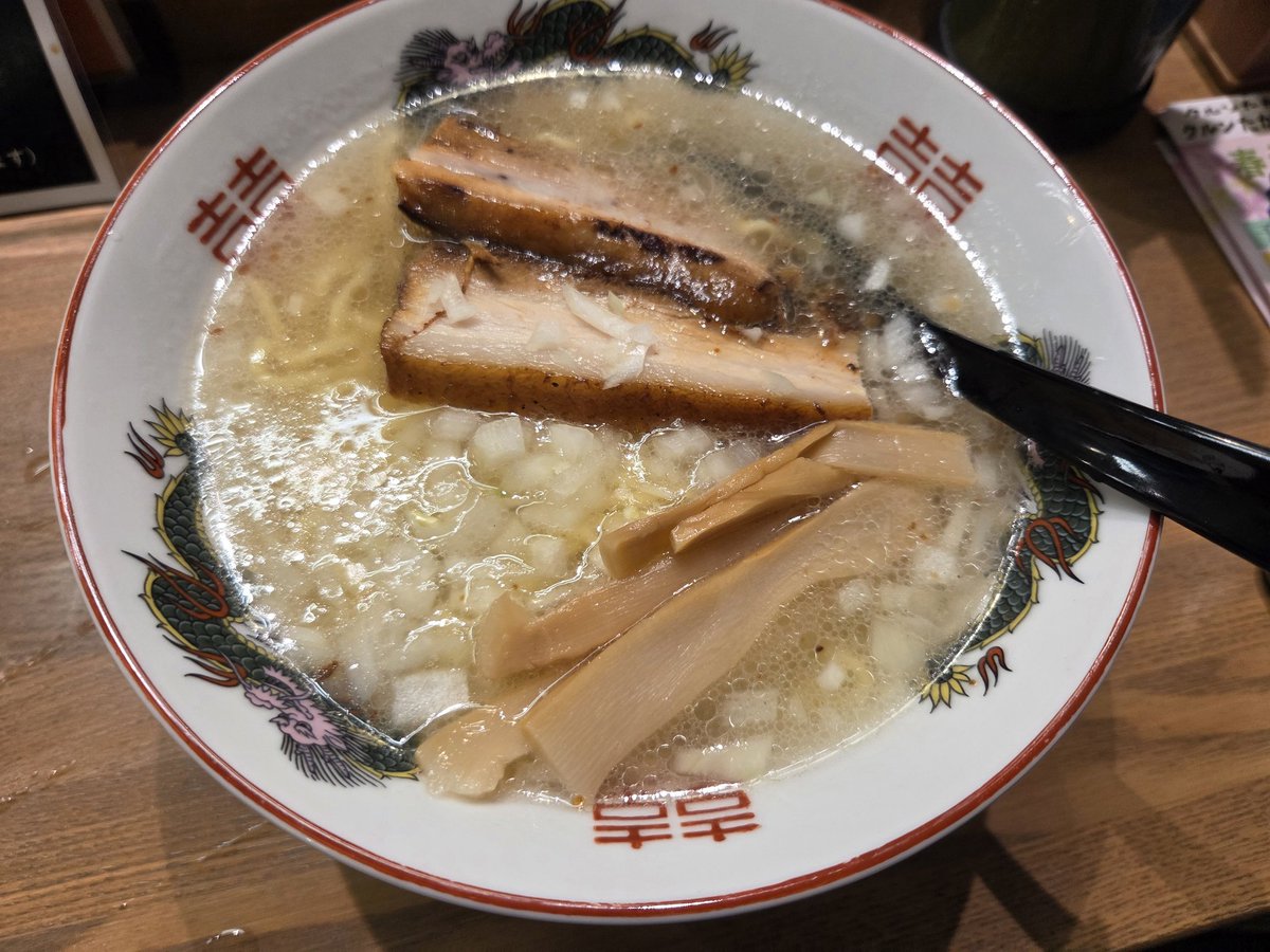 アッシュ/クリア@DQX tweet media