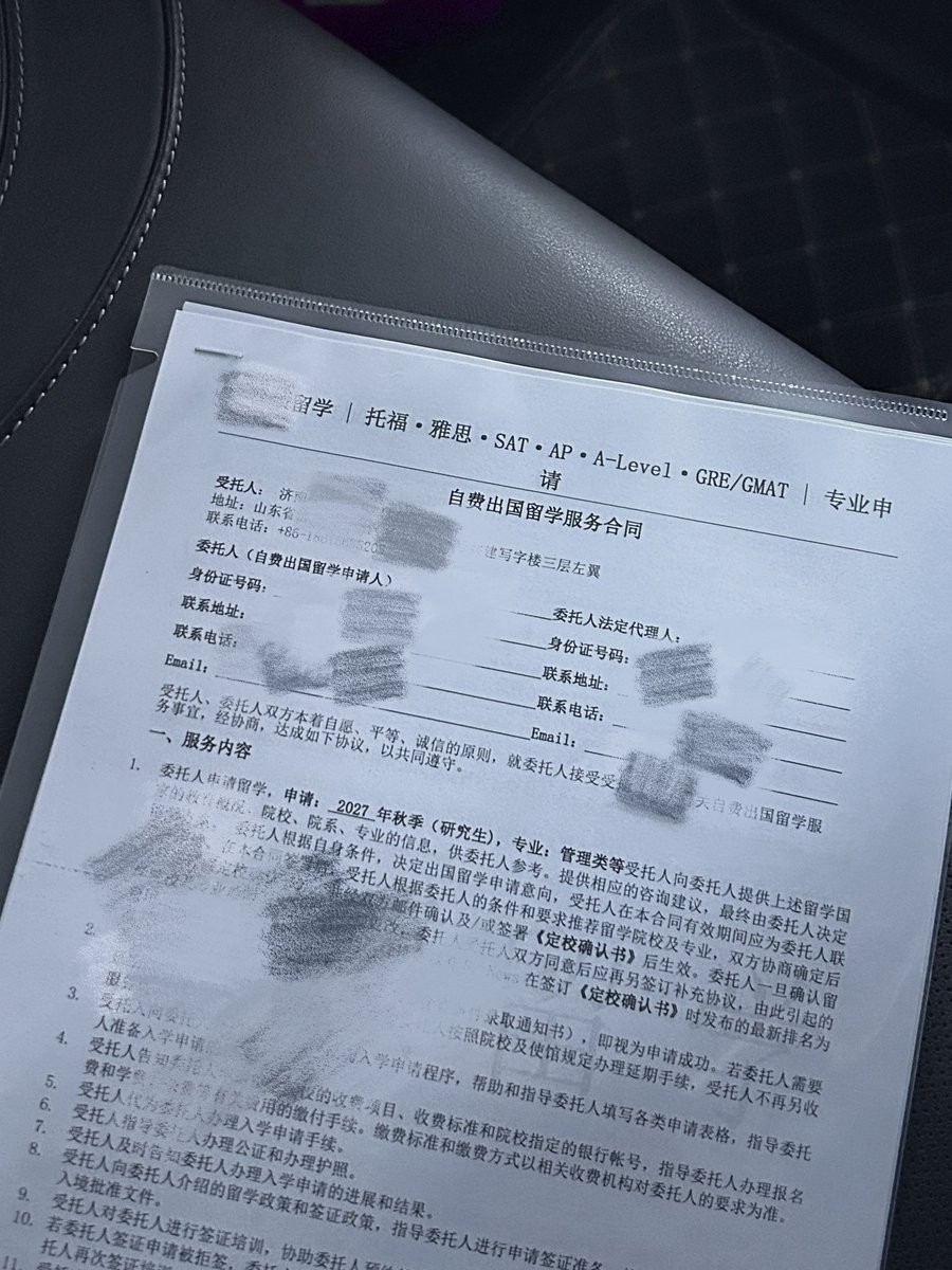 ブルーベリーScarlett tweet media