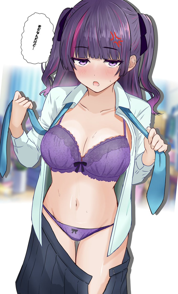 あぱもん🌱 tweet media