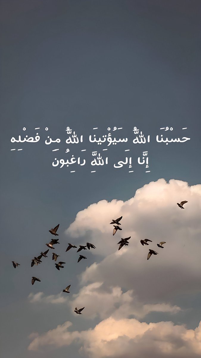 دعاء (@qalcc) on Twitter photo 