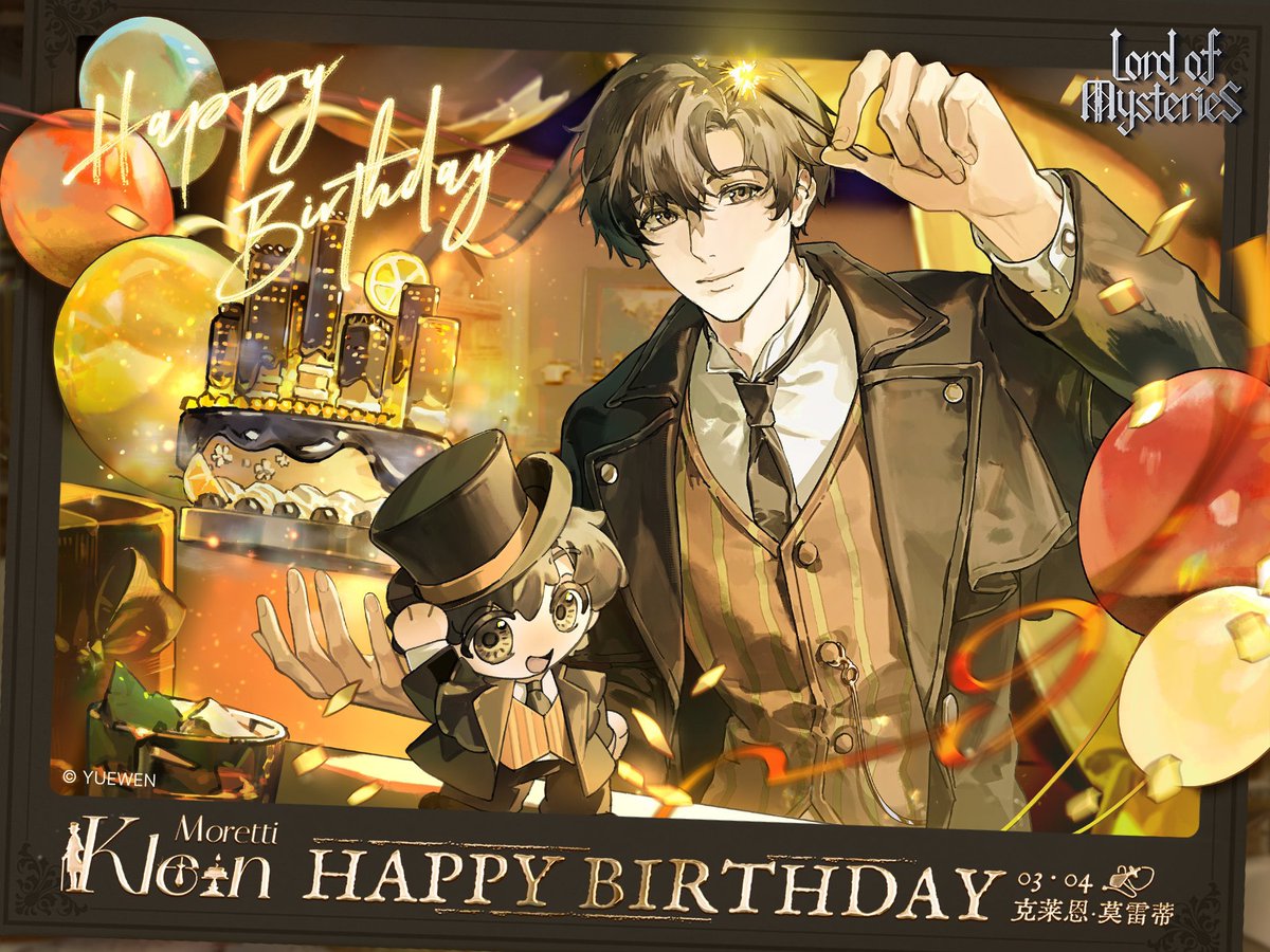 dee 🥀 tweet media