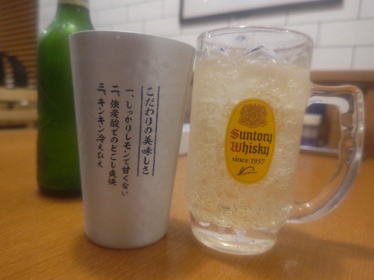 長田義家(自民党員/蒼い風リーダー)@寛容と忍耐 tweet media