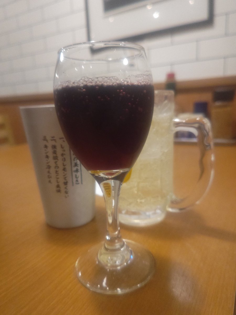 長田義家(自民党員/蒼い風リーダー)@寛容と忍耐 tweet media