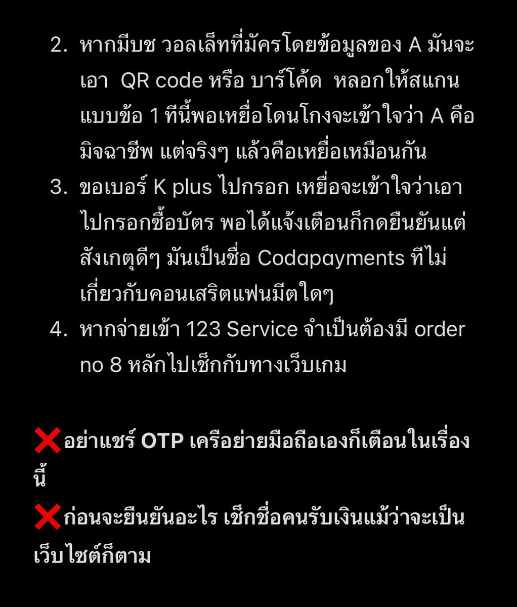 𝐓𝐮𝐞𝐬𝐝𝐚𝐲 𝐢𝐧 𝐰𝐢𝐧𝐭𝐞𝐫 tweet media