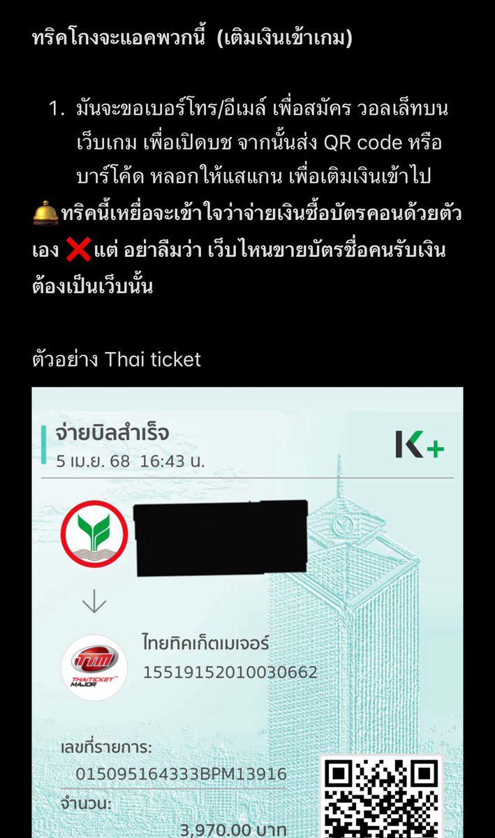 𝐓𝐮𝐞𝐬𝐝𝐚𝐲 𝐢𝐧 𝐰𝐢𝐧𝐭𝐞𝐫 tweet media