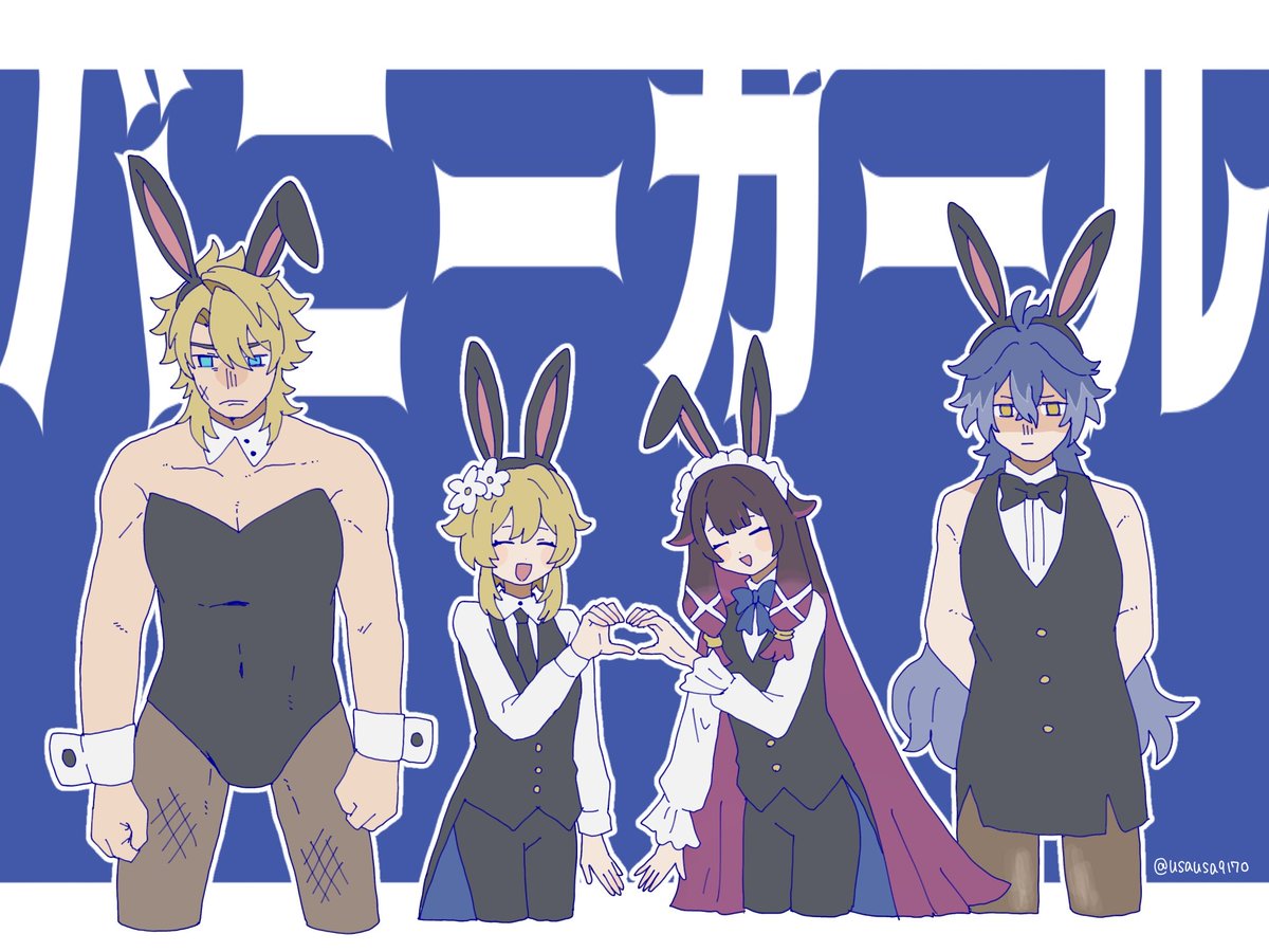 玉兎⚡ tweet media