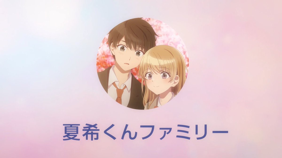 ふぇむ(せかんど!) tweet media