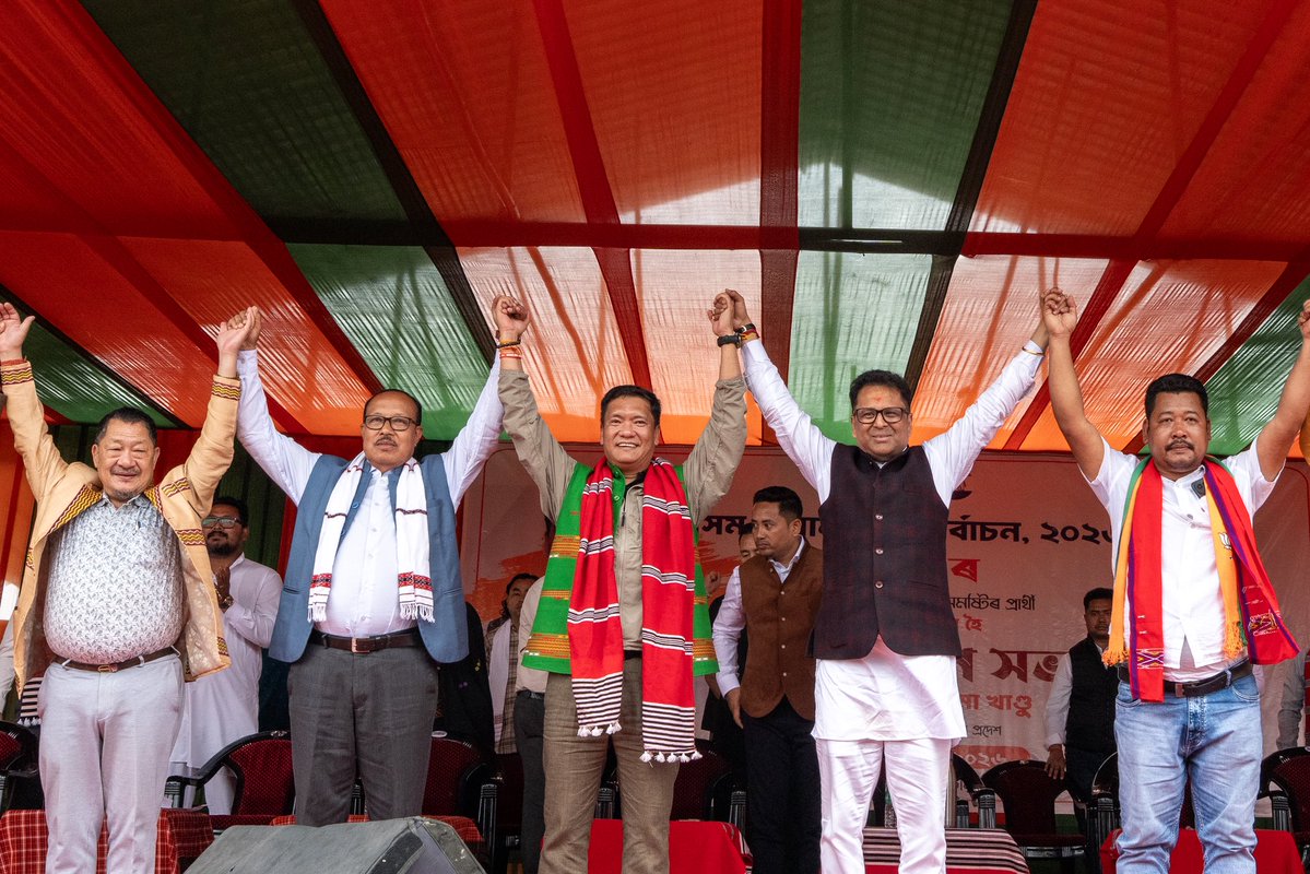 Pema Khandu པདྨ་མཁའ་འགྲོ་། tweet media