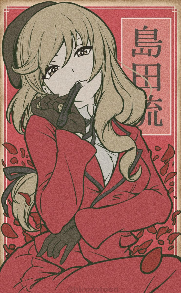 ひろろ㌠ tweet media