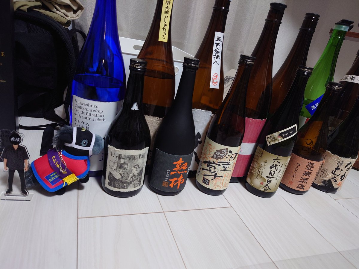 神尾佑(偽) tweet media