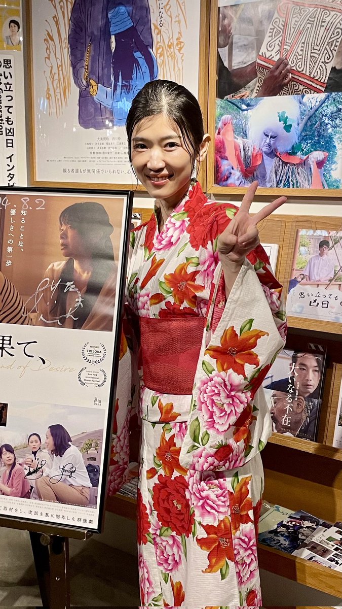 Bird Life tweet media