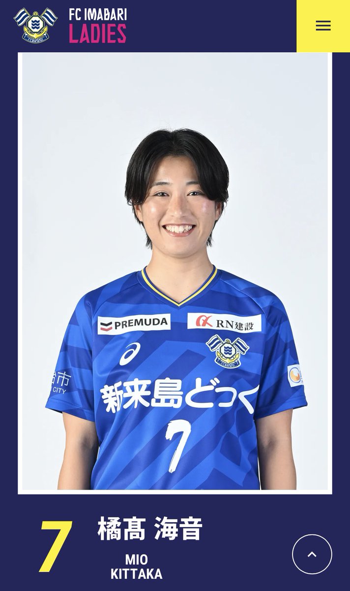 ktkmo7's tweet photo. いよいよ明日、開幕です💙💛🦵🏼
四国リーグの難しさもあるけど
それも含めてとにかくサッカーを楽しみたいです！
いろんな選手の想いを背負ってみんなで戦います🫱🏼‍🫲🏽
新チームのサッカー、
見に来てくれたら嬉しいです！！
応援よろしくお願いします❗️

(末吉スタート＝伸びしろしかないですね😮‍💨笑) https://t.co/YZT6SCQQgg