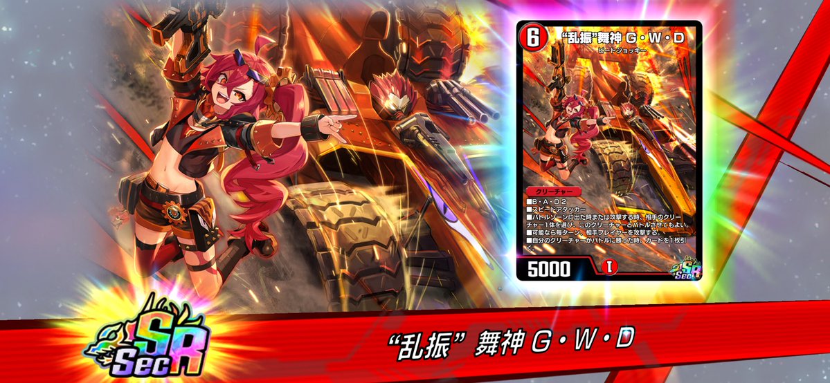 れーや tweet media