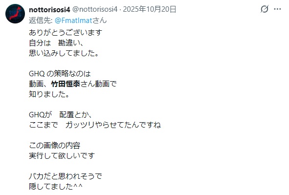 M・リトル tweet media