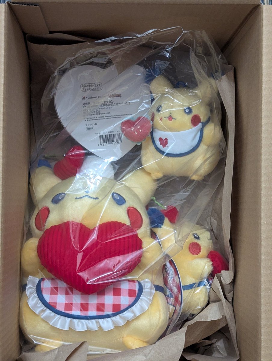 K(異次元TOKYO) / VRC:芋けんぴ tweet media