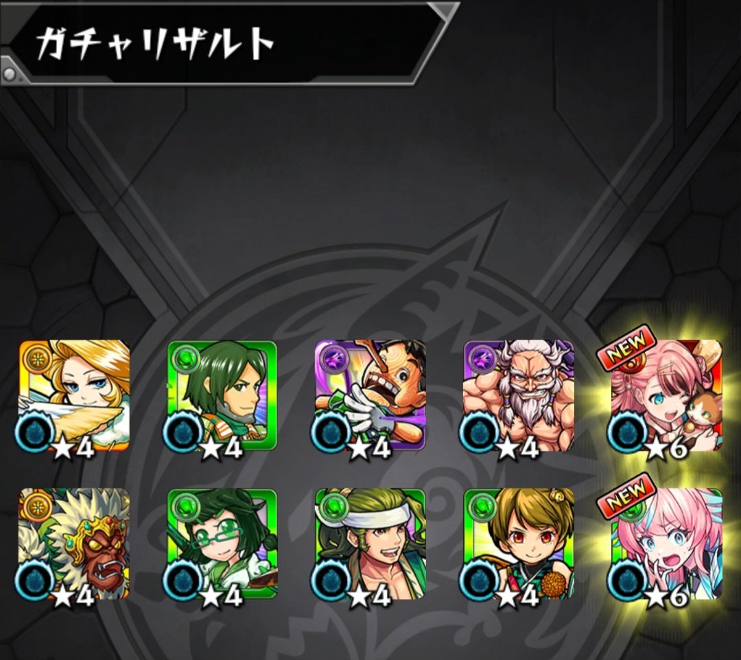 MAROSUKENARI's tweet photo. @MAXIMUMthePIRO 天国のほうでした https://t.co/TKVrWbaMZj