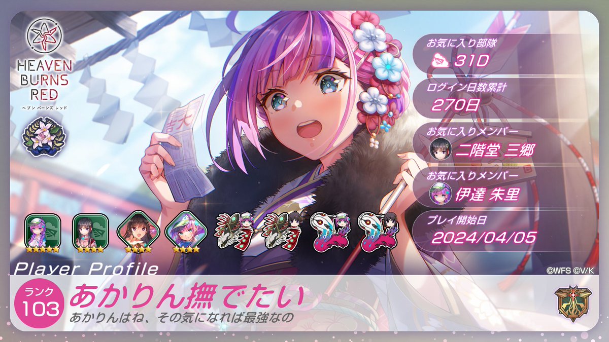 ドブあーる tweet media