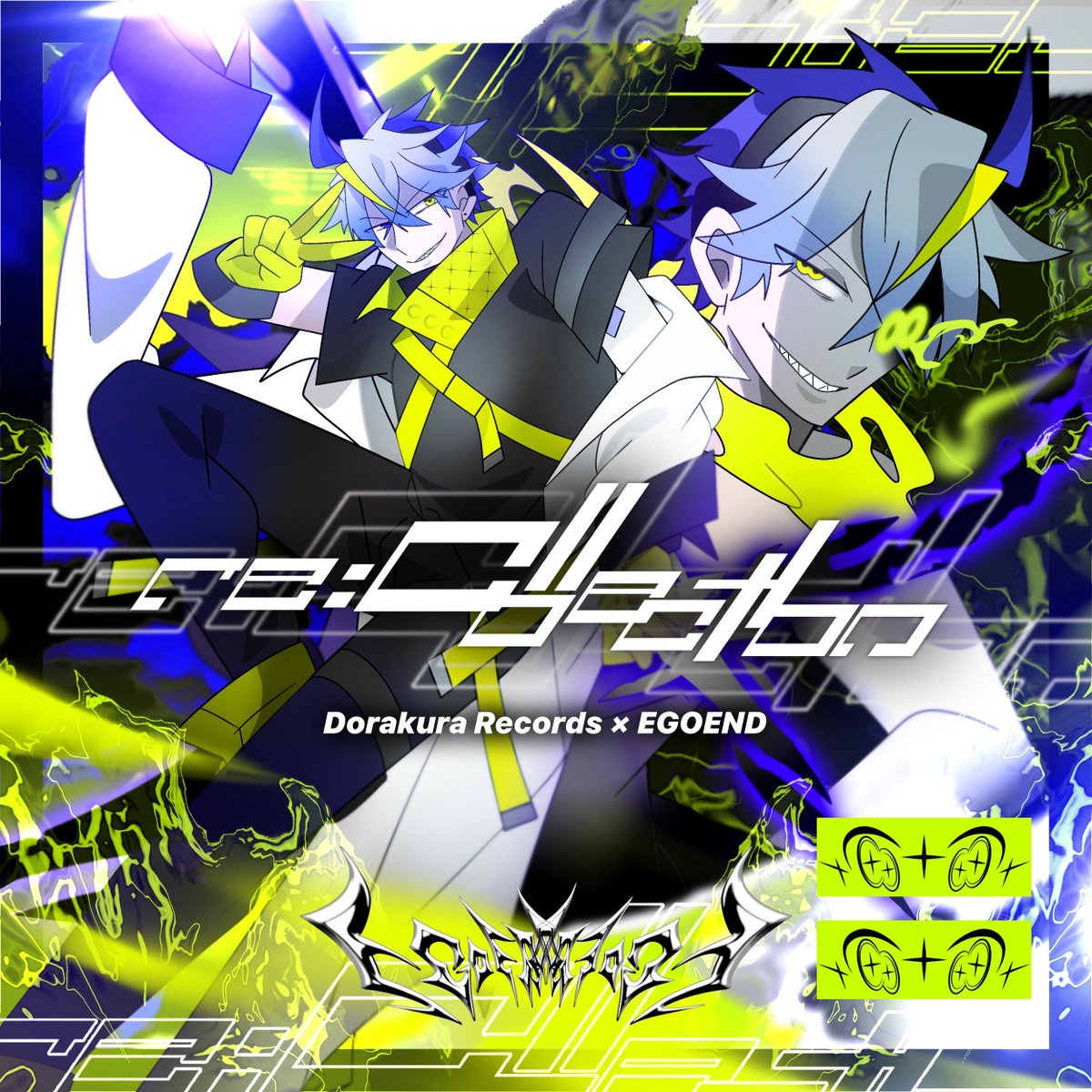 Dragon_Klub🔥🐉@春M3 サ-12a tweet media