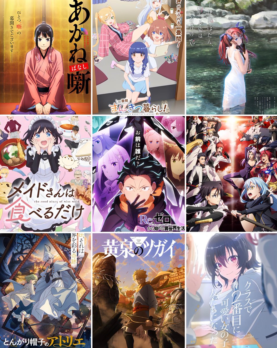 ななし tweet media