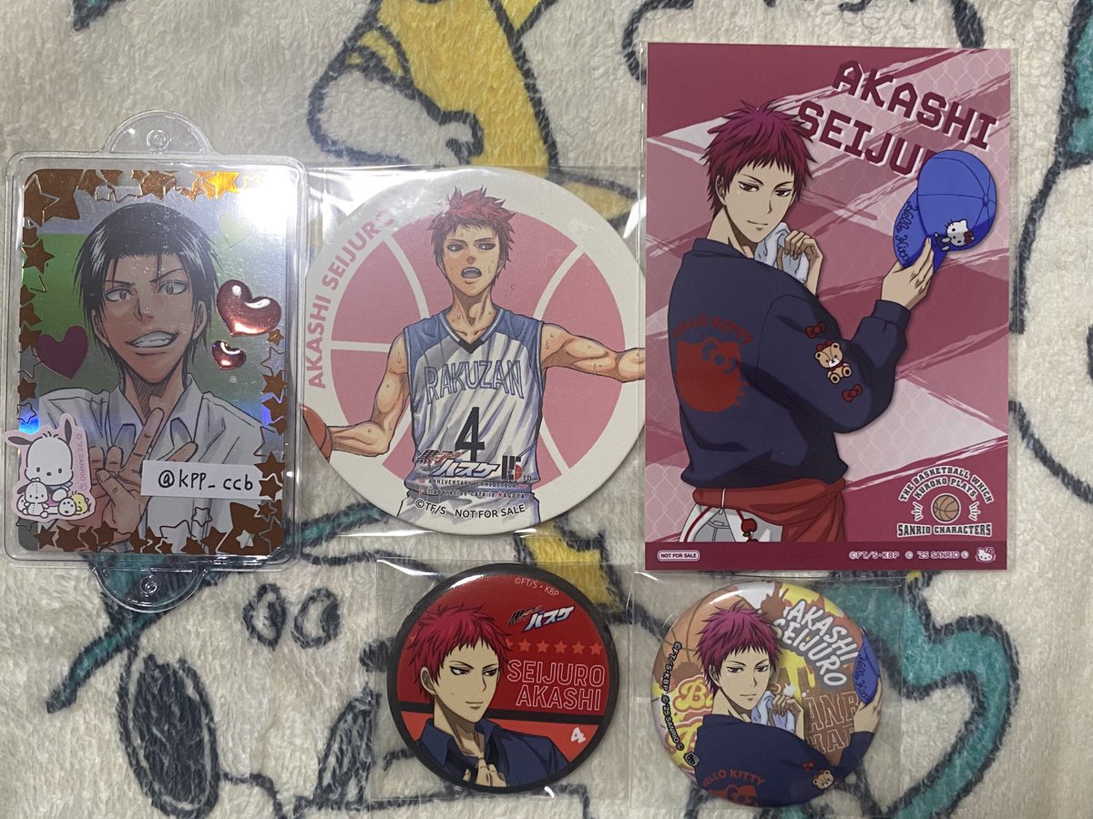 ひまわり🌻 tweet media