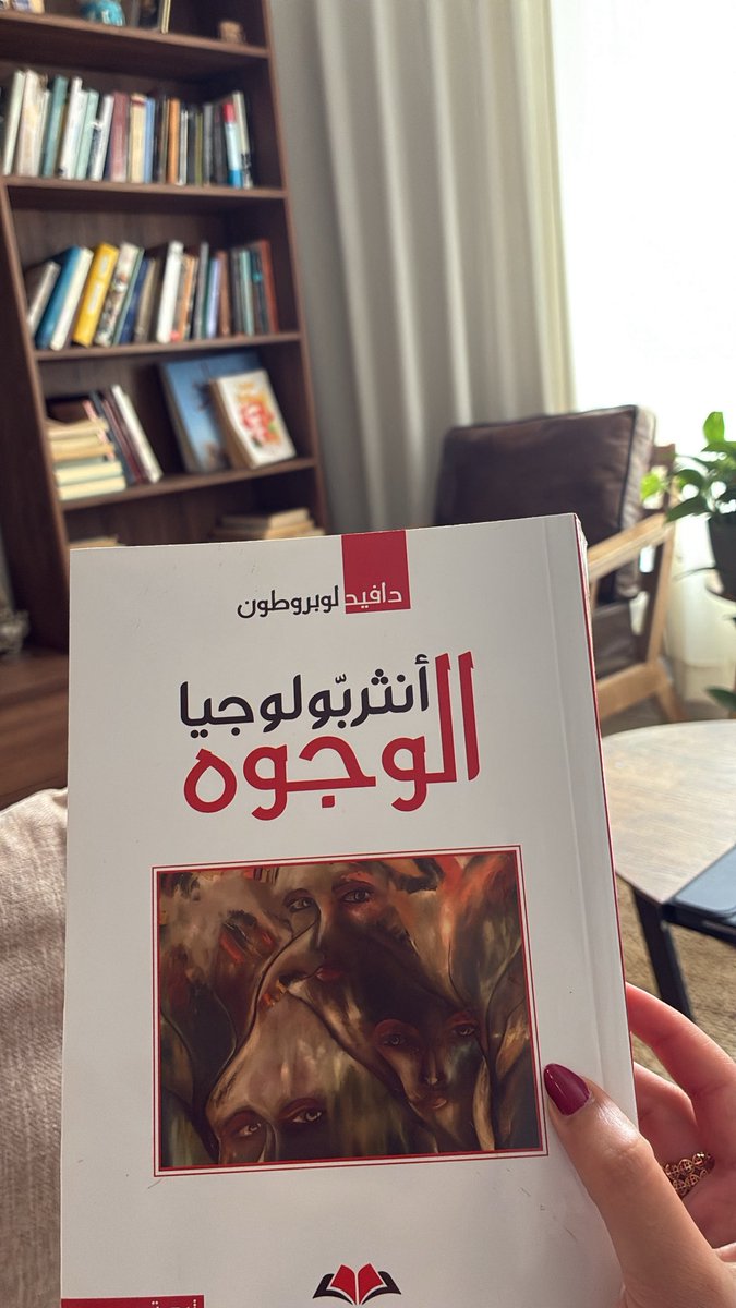 آنسة شـهد/ آريا tweet media