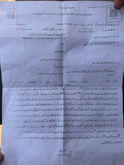 Voice of Pakistan Minority tweet media