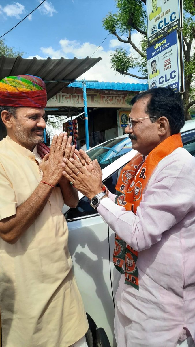 MUKESH DADHICH tweet media