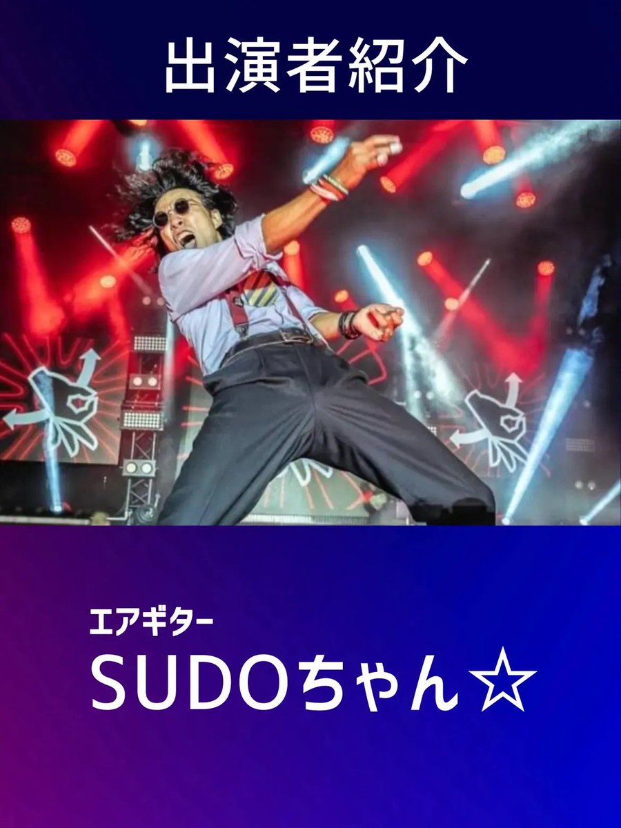 KOBE CREATORS JAM 公式アカウント tweet media