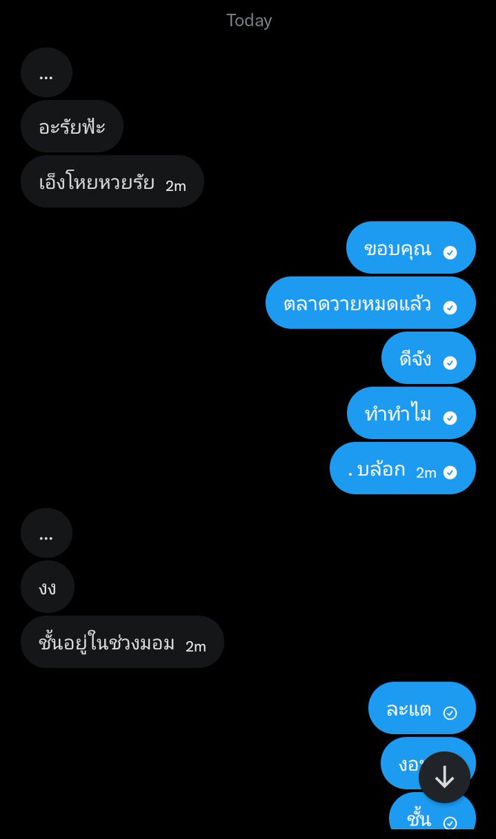 memi 🪷 tweet media