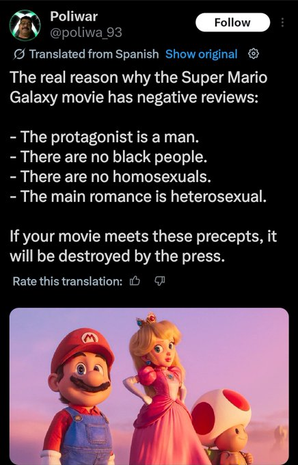 MaximumBeaver's tweet photo. #SuperMarioGalaxyTheMovie https://t.co/r88203oMAd