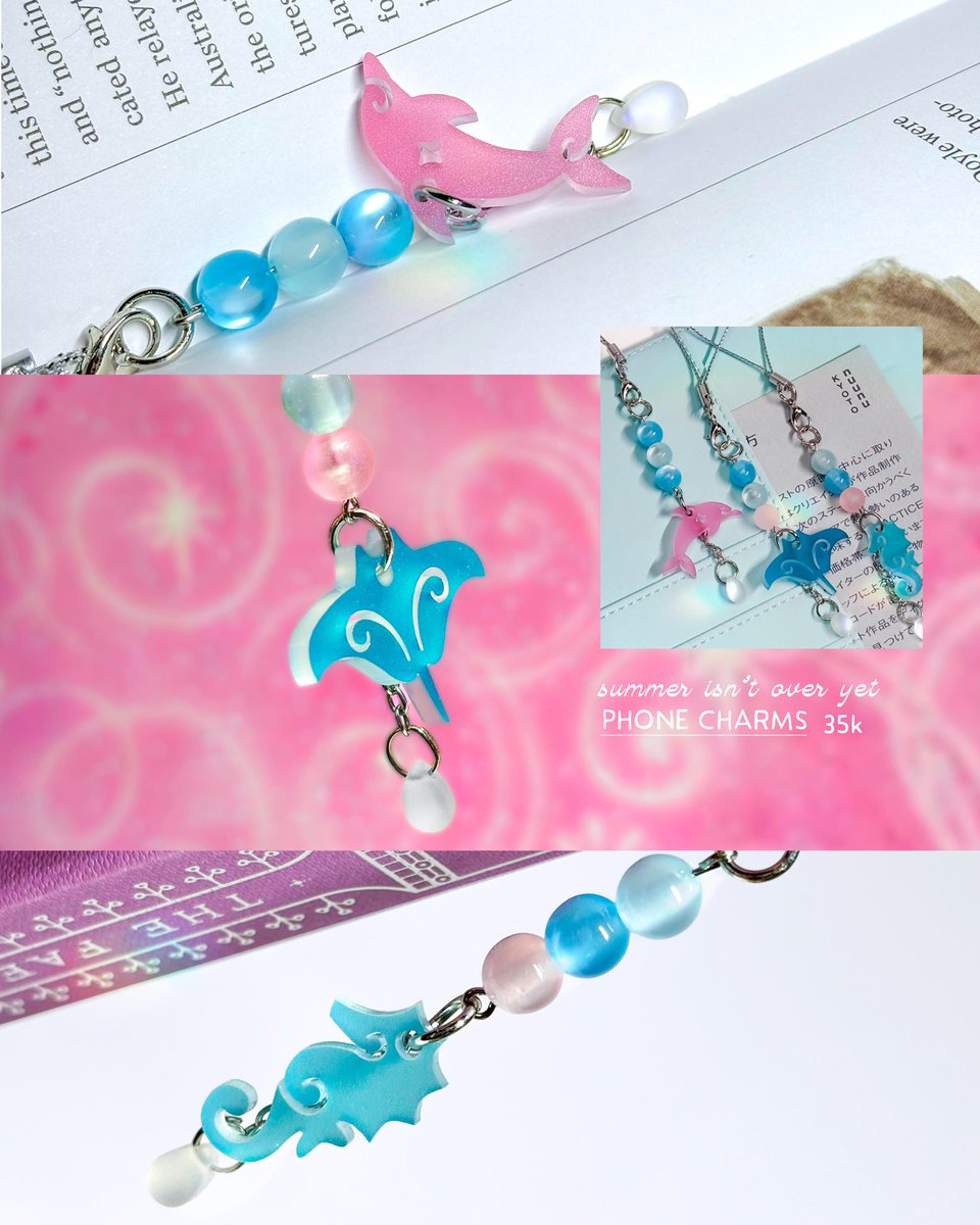 tealpinkblue | CF22 tweet media