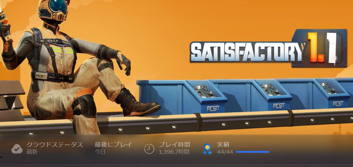 ねぐれすこ tweet media