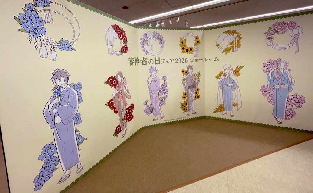 アニメイト池袋本店 tweet media