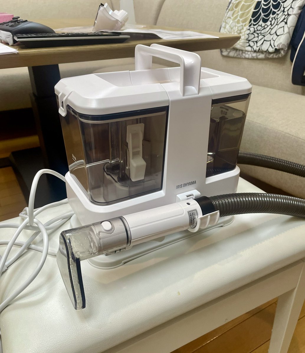 ありあ tweet media