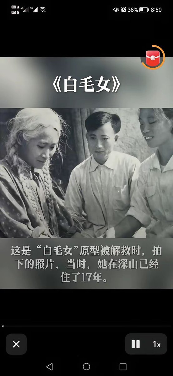 如是我闻 tweet media