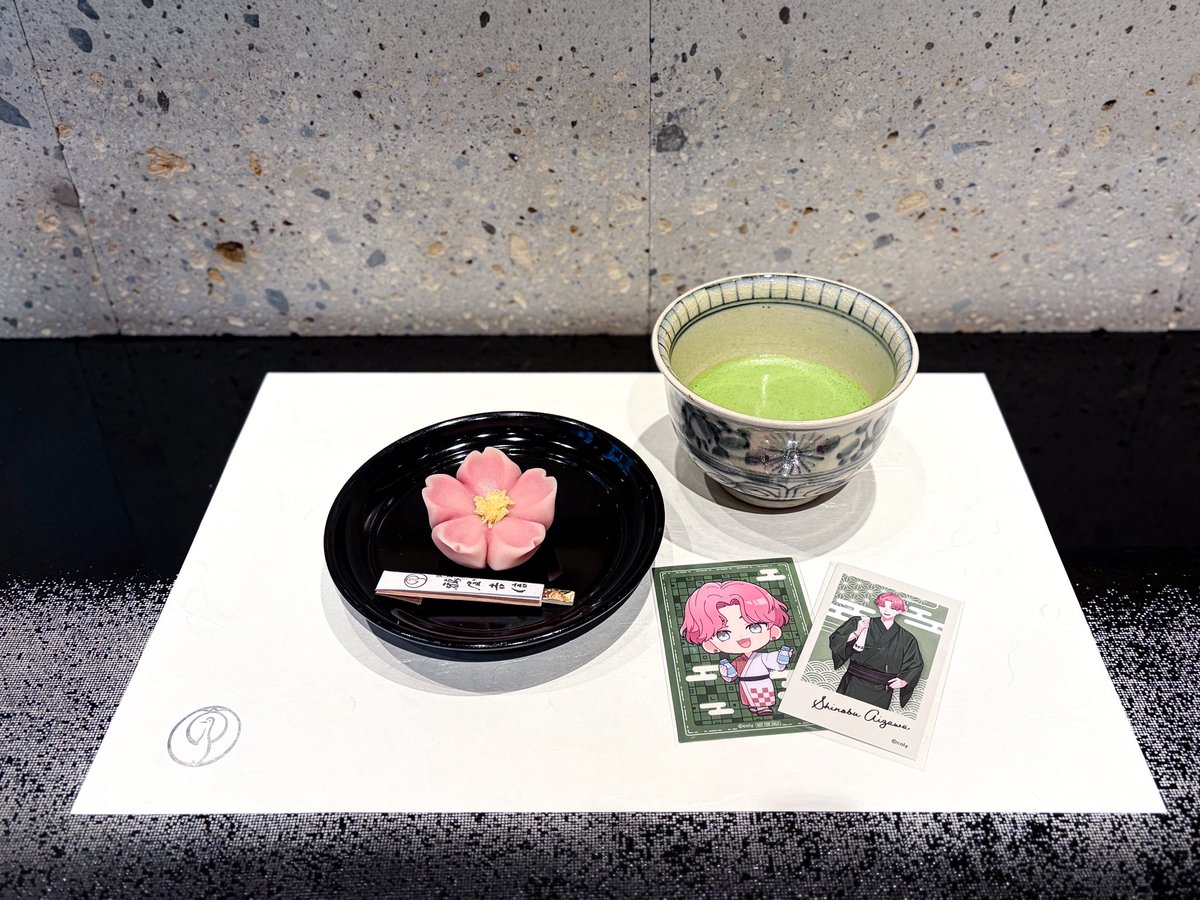 生きててえらい！ tweet media