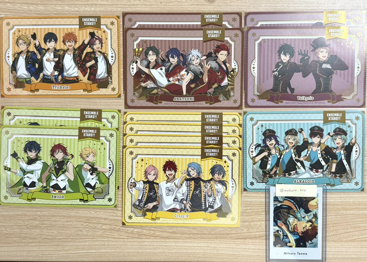 翡翠まこと@取引垢 tweet media