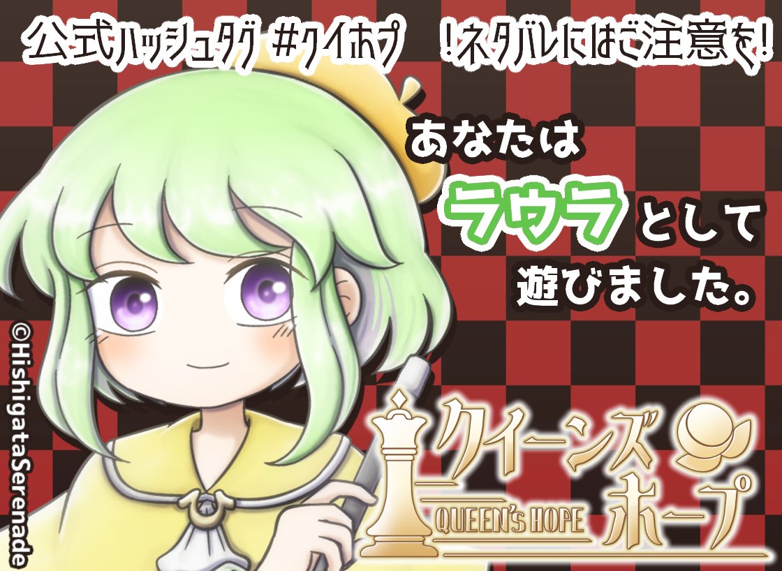 テッテ tweet media