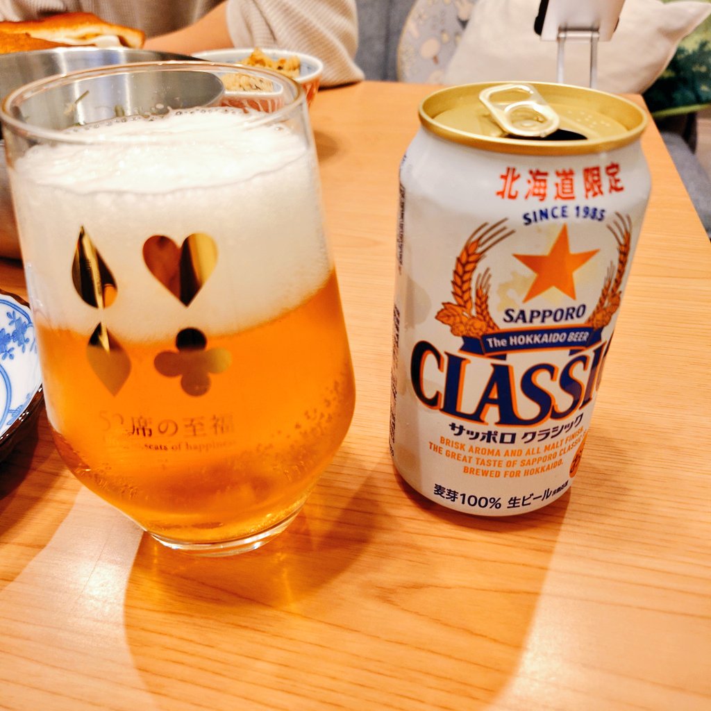 よしだなおき@こどもの作業療法士×先天性白内障当事者 tweet media