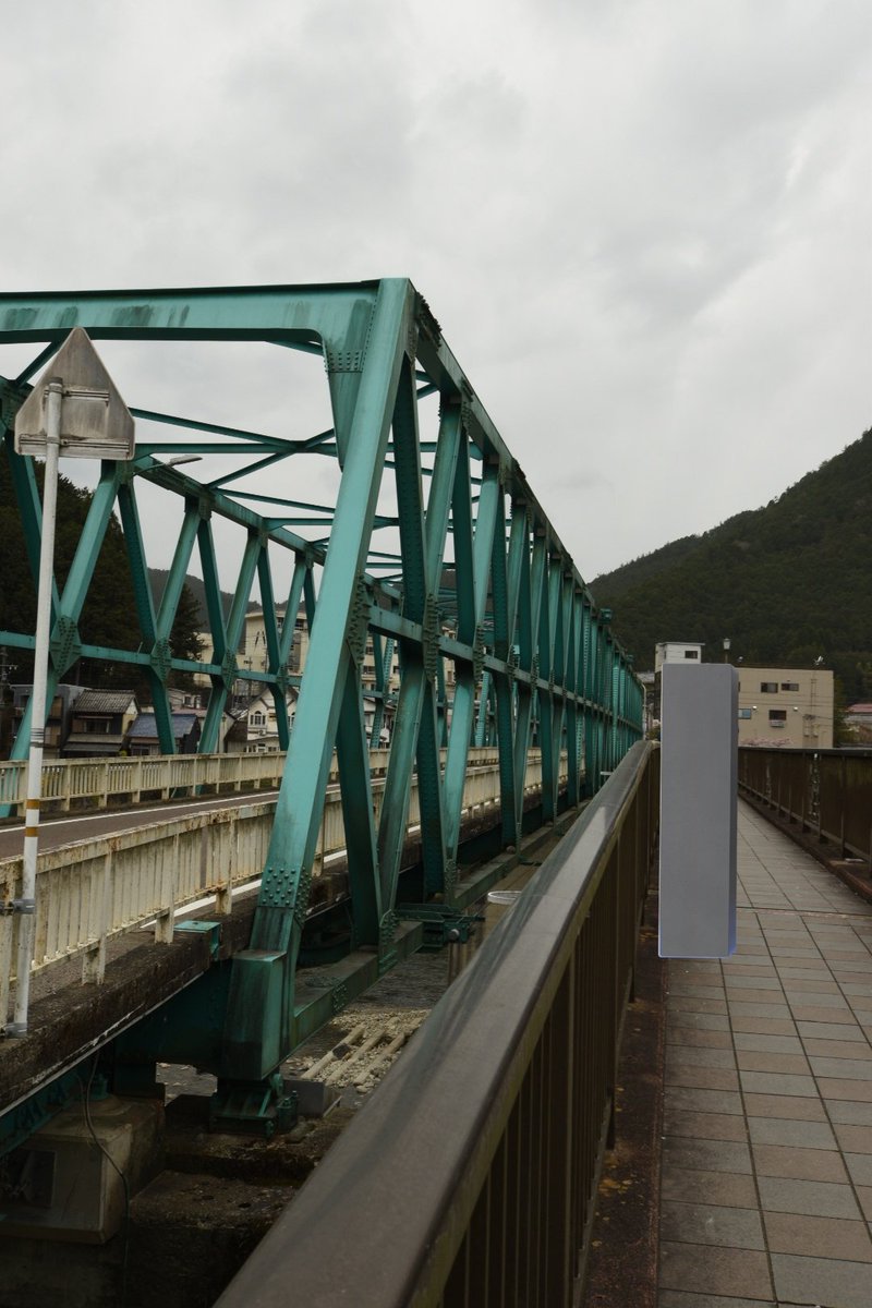 neg_728's tweet photo. サイレントヒルfの聖地、下呂市金山に行ってきた!
実況でしか見たこと無かったけど、雰囲気よかった! https://t.co/TJBDNdEbtU