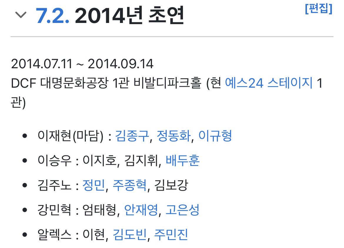 🥃5/2☀️ ➡️ 개두 tweet media