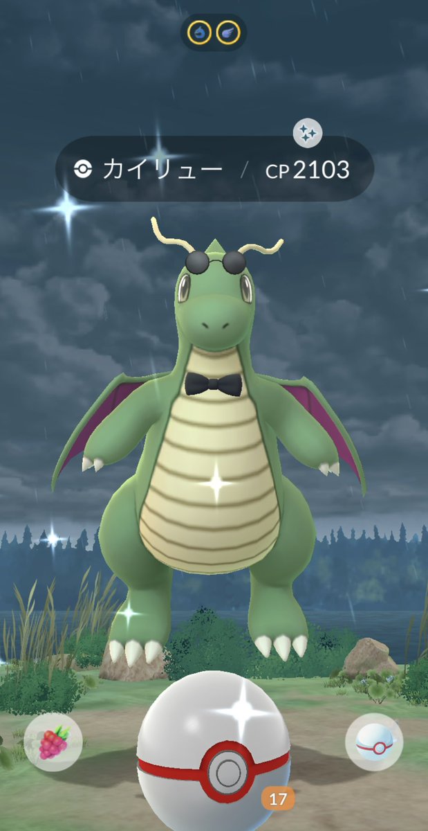 pittu(ぴっつ) tweet media