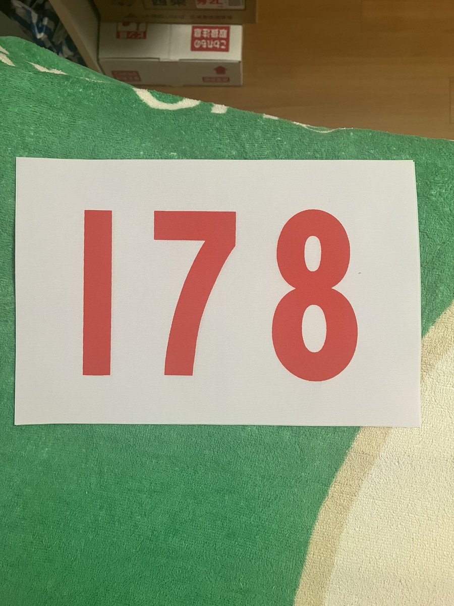 日本海の疾風(カゼ) tweet media