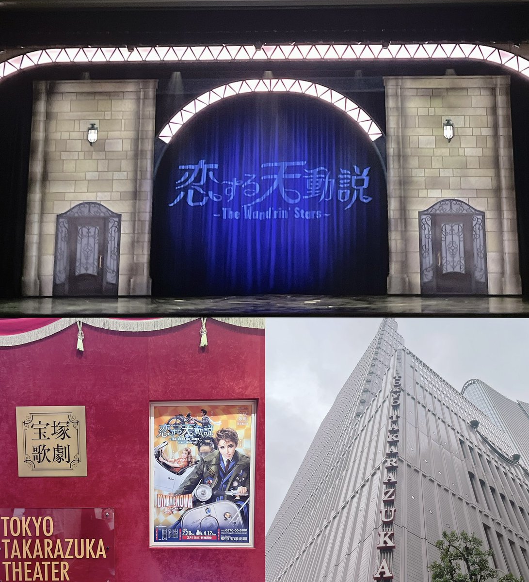 ☁️ maria ☁️ tweet media