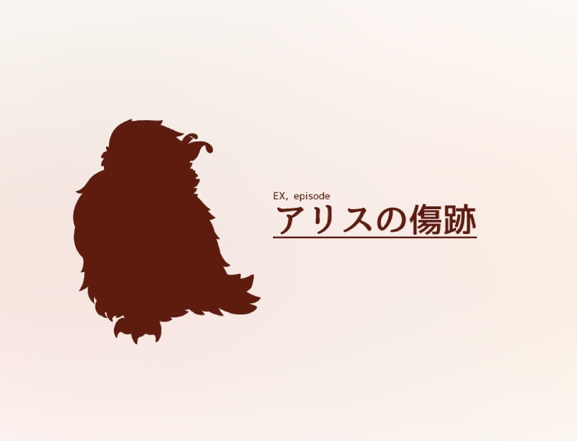 リス🐦関西けもケ C-21 tweet media